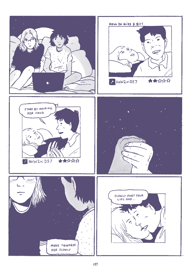 Image: First Second
